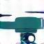 Drone icon